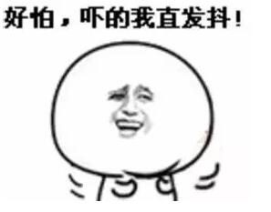 想要瘦成纤细型身材,想瘦成筷子腿的跟着节奏走