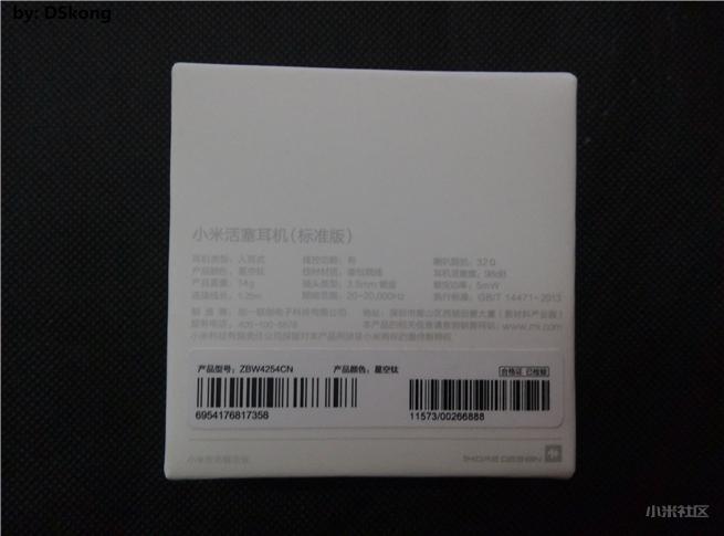 听歌神器小音响带视频,听歌的小神器家用