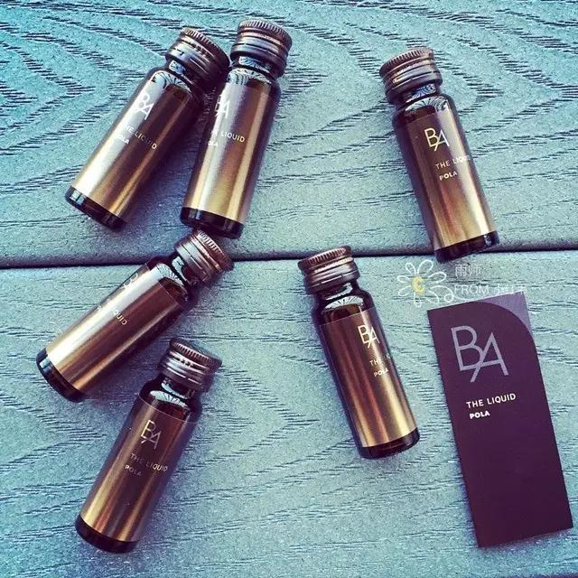 我正在吃的内调保养品