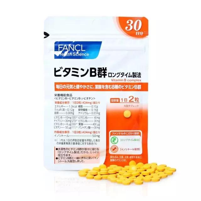 我正在吃的内调保养品