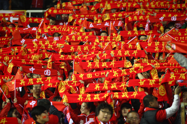 陕西国足最震撼的足球主场氛围,国足西安主场击败卡塔尔