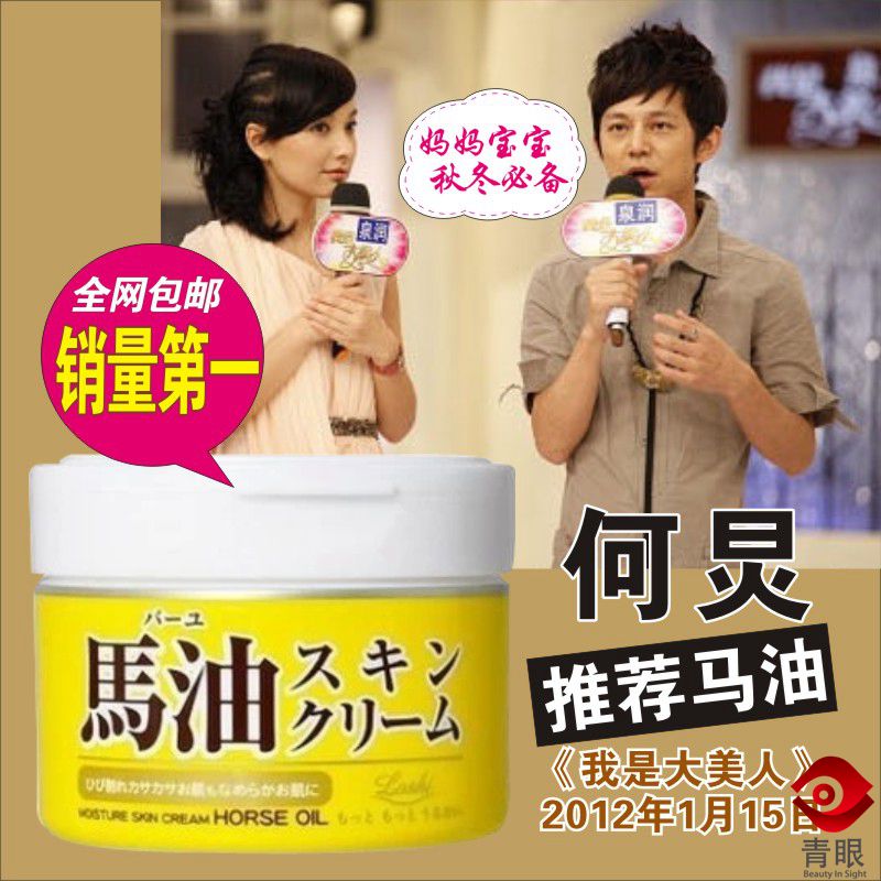 明星用的护肤品这么好为什么,真正好用的明星护肤品