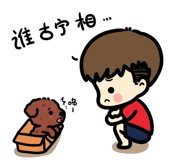 小时候我们都听妈妈的话,小时候我们都喜欢听好听的话