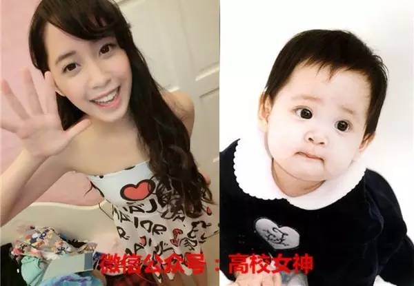 欧阳娜娜三姐妹颜值相差大,欧阳娜娜三姐妹一共几岁了