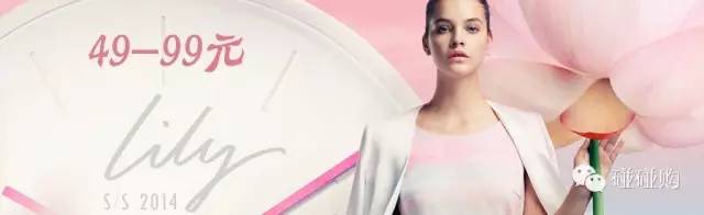 松江展销会,松江附近大型商场特卖会