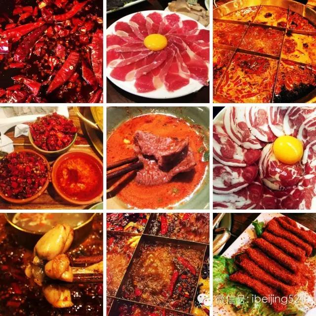 北京撞星最多的餐馆！