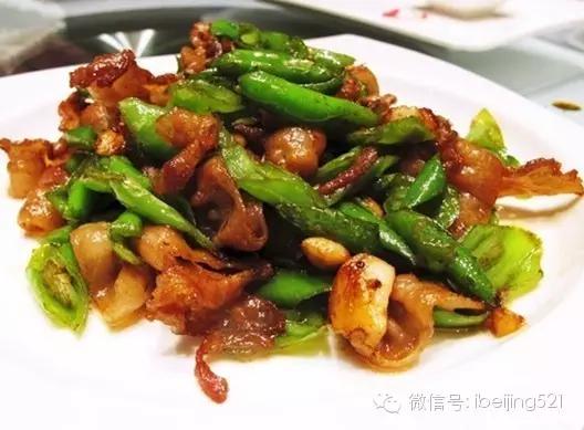 北京撞星最多的餐馆！