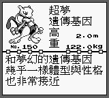 带你重温旧梦视频,祝福宠物小精灵20周年纪念日