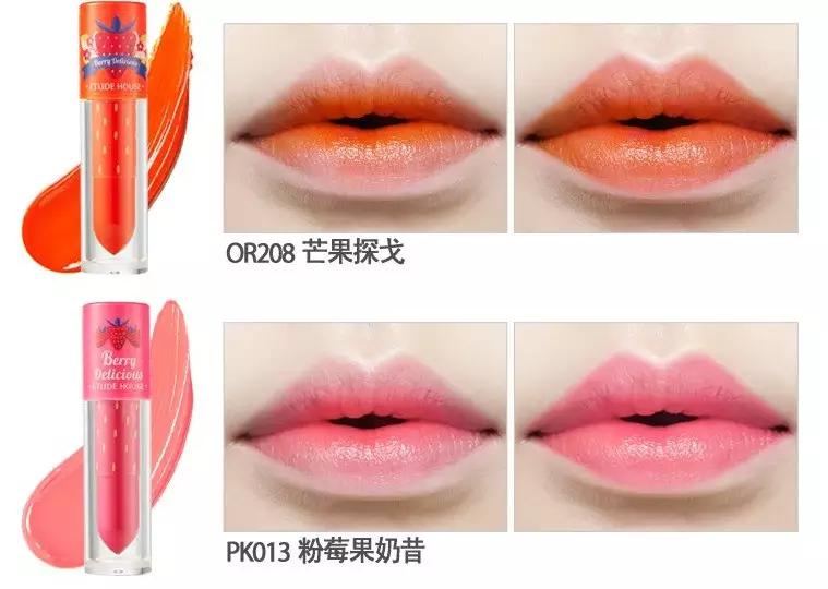 爱丽小屋全线测评,爱丽小屋的彩妆怎么样