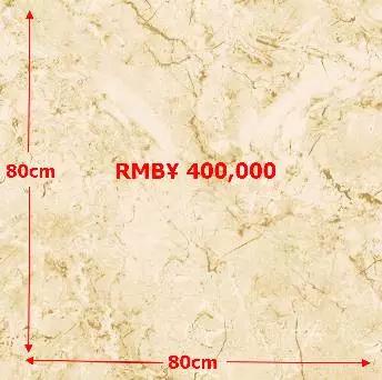 看完后谁再敢说上海房价贵的，我保证不打死TA!