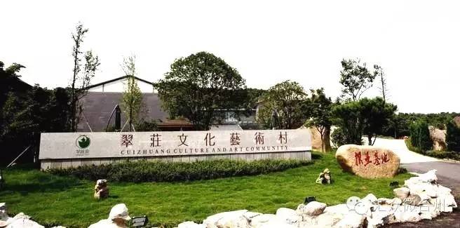 央视台州小吃,台州美食央视推荐