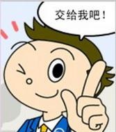 JU53平台大讲堂：个性化营销一出手，分销之战谁与争锋