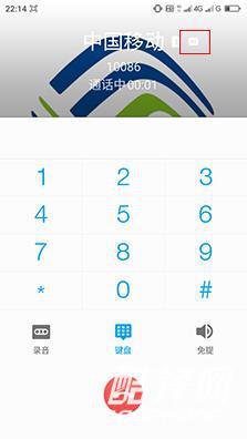 360手机F4S怎么样,360手机8核699元好不好