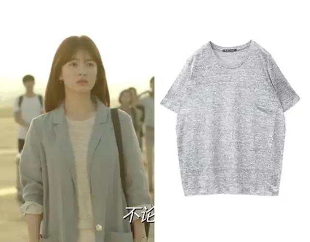 宋慧乔教你如何靠穿衣泡到宋钟基