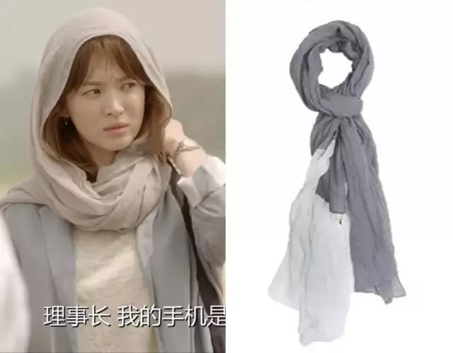 宋慧乔教你如何靠穿衣泡到宋钟基