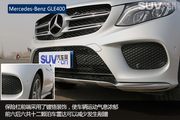 试驾奔驰gle4504matic,奔驰gle4504matic上路