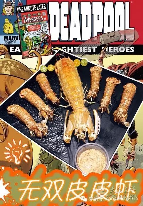 西安众汇广场美食攻略视频,钟楼众汇美食广场烤肉