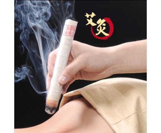 让艾灸发挥出最大功效,艾灸对阳虚的人有效果吗