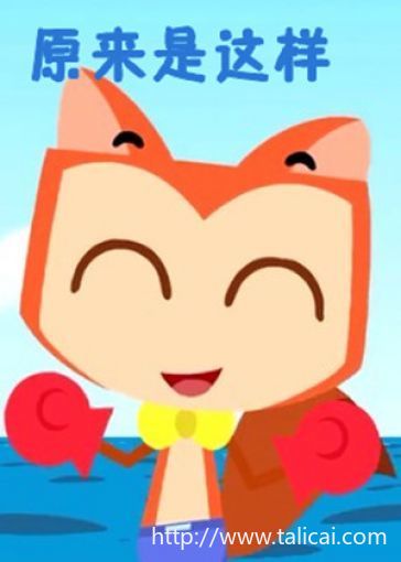 100块钱资本杠杆,100块买基金能赚钱吗