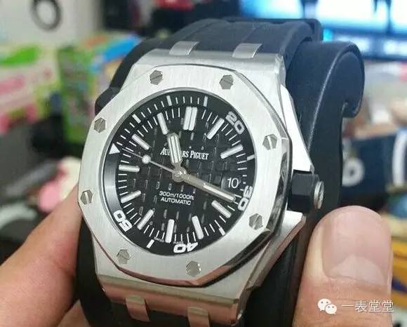 爱彼皇家橡树15703手表价格 (爱彼15703zf厂做的怎么样)