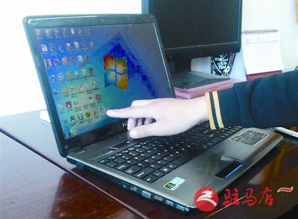 网络上面被骗该如何解决,网络被骗的解决办法