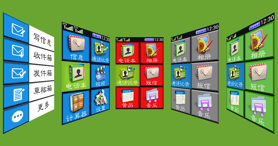 给老人买的千元内智能手机,给老人用的性价比高的智能手机