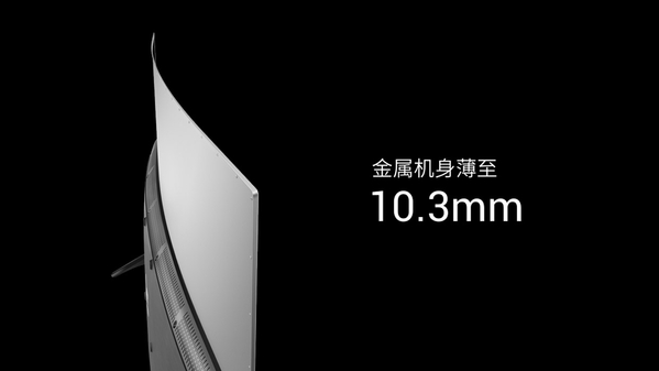 乐视55寸曲面电视,乐视最新款电视