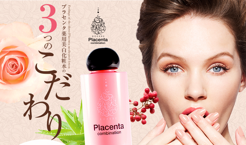 日本药妆必买面膜清单,日本药妆店必买干皮护肤品