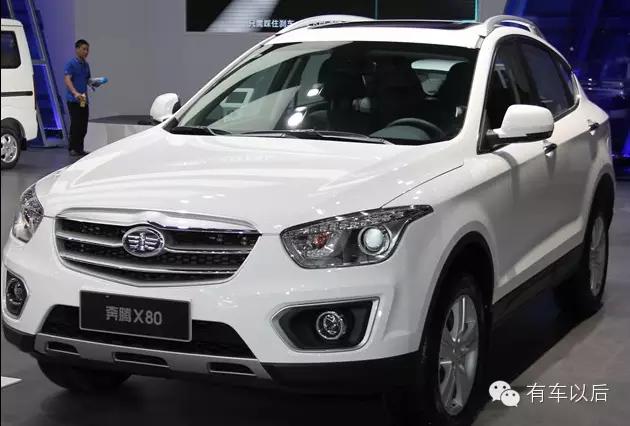 奔腾suvx80,奔腾普通版x80suv模型车