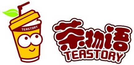 中国十大奶茶品牌,平南奶茶十大品牌