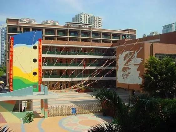 华阳小学热门学区房大盘点,突破每平10万只为名校买单