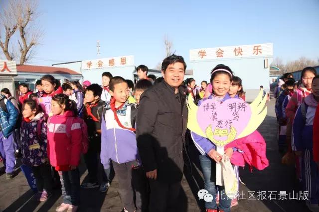 中国好校长赵生杰——为打工子弟开启读书之门