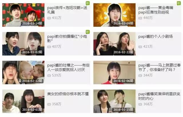 暴风科技是史上最强妖股吗,暴风科技有买进机会吗