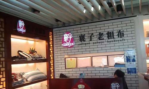 襄子筑城、法显西行,到襄垣来和古人聊两句