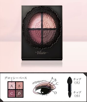 日本必买大牌化妆品有哪些,日本必买彩妆店铺有哪些