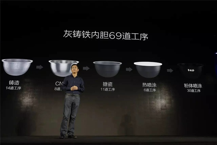 小米米家智能电饭煲c1家用,米家和小米的智能电饭煲哪个好