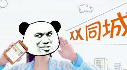 这19个理由会逼你删掉一款手机游戏