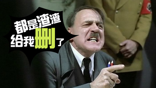 这19个理由会逼你删掉一款手机游戏