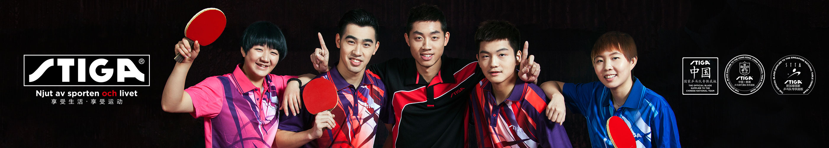 球友:横改直,玫瑰5开启我乒乓新天地!