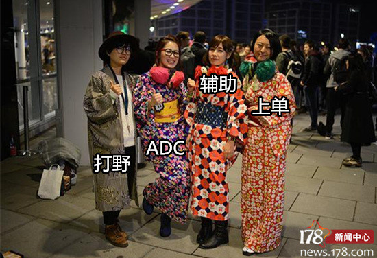 LOL日服那点事:代练被警察抓,S6称霸全球,都爱faker