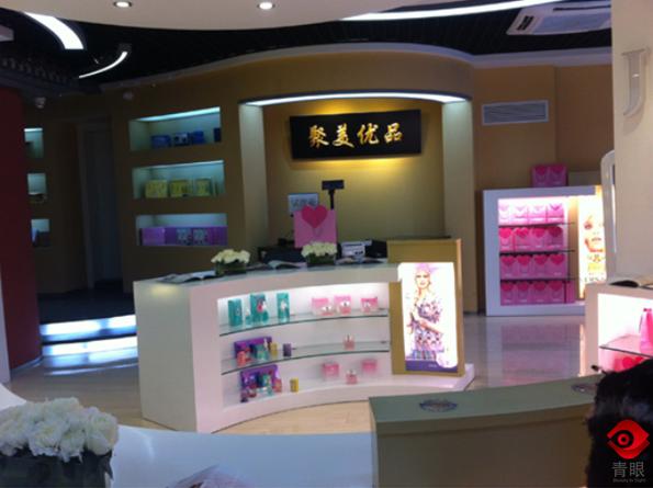 网上化妆品和专柜有什么区别,为什么网上的化妆品比免税店便宜