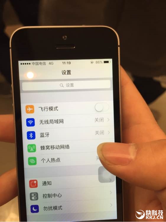 iphonese购买时应问什么,iphonese全面屏