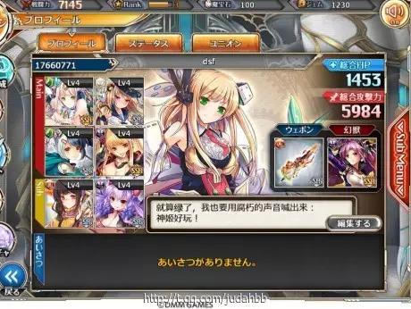 不忍直视的恶心游戏,真实到令人发指的五款游戏