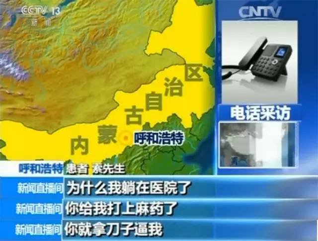 殴打病人导致病情加重怎么判,殴打病人怎么处罚