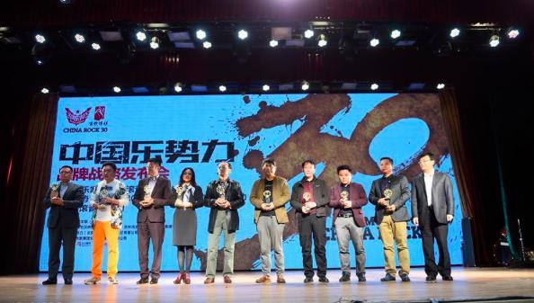 于谦中国摇滚协会副会长,郭德纲说于谦摇滚协会