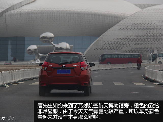 丰田致炫车主车评,大众polo斯柯达昕动致炫