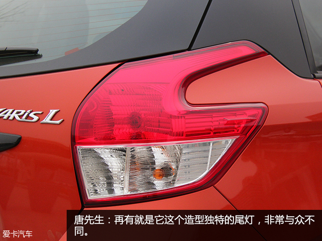 丰田致炫车主车评,大众polo斯柯达昕动致炫