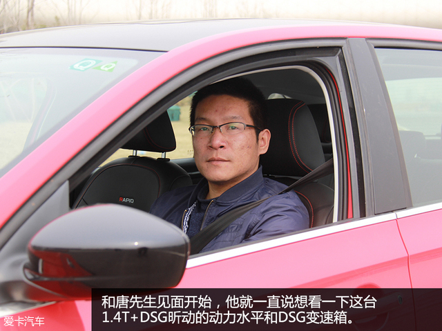 丰田致炫车主车评,大众polo斯柯达昕动致炫