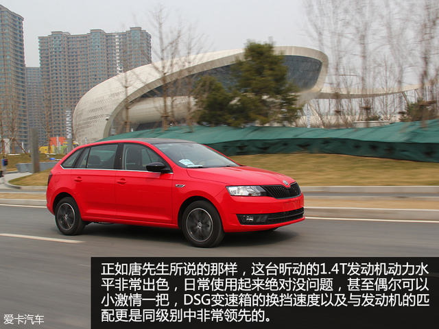 丰田致炫车主车评,大众polo斯柯达昕动致炫