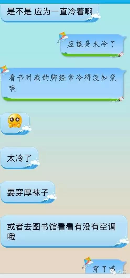 如何应对总是麻烦你的亲戚,过年回家遇到亲戚的各种刁难